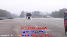 ترمزهای پیشرفته کامیون ولوو