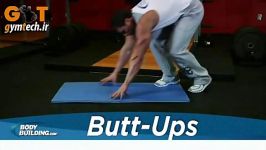 روزانه یک حرکت شکم برای سیکس پک حرکت Butt Ups