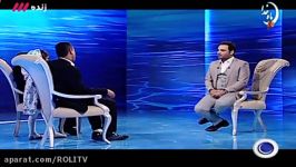 برنامه ماه عسل قسمت اولدر تلگرام ROLITV