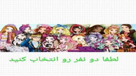 گروه دوبله اور افتر هایکنسل شد