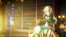 عروسک حافظه دار خودکارViolet Evergarden٬