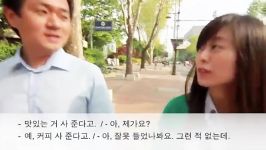 28 Walk and Talk in Korean  Ep. 1