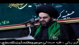 7طهارت قلب استادسیدمحمدحسین میردامادی