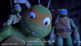 لاکپشت های نینجا فصل2 قسمت10 زیرنویس فارسی