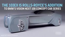 103EX، خودروی مفهومی شگفت انگیز رولز رویس