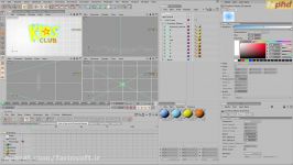 دانلود آموزش ساده کاربردی نرم افزار Cinema 4D...
