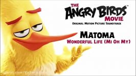 Angry Birds Movie soundtrack  Wonderful life