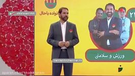 استند آپ کمدی خنده دار فیروز کریمی