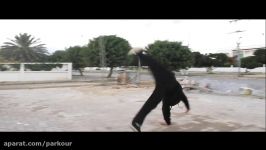 FREERUNNING HAMDI KICK 2013