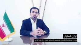 دوره جامع راه اندازی کسب کار آنلاین