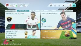 آموزش FIFA 16 – آیتم های In Form در آلتیمیت تیم