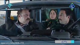 سریال پادری قسمت دهمدر تلگرام ROLITV