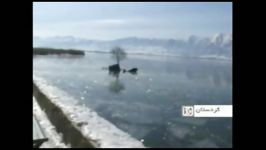یخ بستن دریاچه زریوار 91
