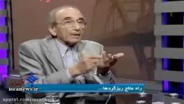 قهر مهمان وسط برنامه زنده شبکه خبر
