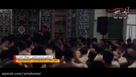 حاج سید رضا تحویلدار شب شهادت امام هادی 95