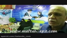 مصاحبه آقای دائمی رسانه ها وموسسه انوارالمصطفی