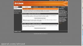 D link Advanced Wireless Security using a MAC Filter