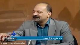قهر مهمان وسط برنامه زنده شبکه خبر 