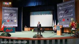 جشنواره 14ام شوراهای دانش آموزی دبیرستان سلام تجریش 2
