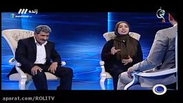 برنامه ماه عسل قسمت سیزدهمدر تلگرام ROLITV