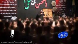 واحد زیبا ثارالله سروسامونم کربلایی حسن عطایی