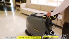 اسکرابر کارچر  زمین شوی Karcher  شرکت کارن تجارت