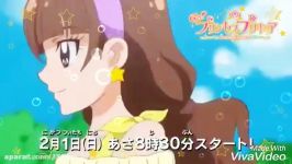 یه amv قشنگ go princess precure