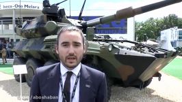 زره کوب Centauro 2 در نمایشگاه Eurosatory 2016