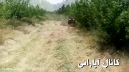 ویدیو عملکرد دروگر دیسکی ورزا ساخت ایران در مراغه