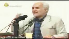 انتقاد به روحانی واحمدی نژاد.اردیبهشت۹۴