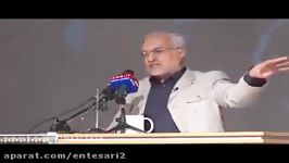 انتخاب زودهنگام ،احمدی نژاد امثال ما روبروست