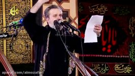 من یحرس الخدر   ملا باسم الكربلائی  10 محرم 1437