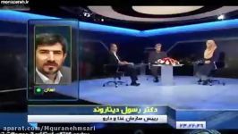 وقتی سلامت مردم در دست مدیران نالایق می افتد