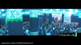 کربلایی محسن فتاحیان  جشن ولادت حضرت زهرا