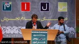 جشنواره 14ام شوراهای دانش آموزی دبیرستان سلام تجریش 4