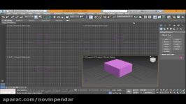 آموزش جامع پیشرفته 3DS Max 2017 نحوه جستجو در دستورات