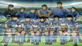 Dragon screamer Capitan subasa Ozora