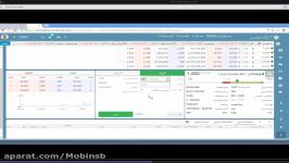آموزش آنلاین پلاس کارگزاری مبین سرمایه قسمت چهارم