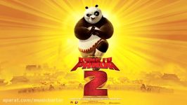 موسیقی تم زیبای انیمیشن Kung Fu Panda 2 هانس زیمر