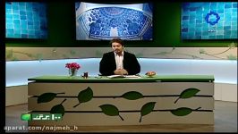 شروع برنامه179 صدبرگ متن خوانی آقای شرافتی