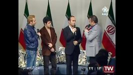 ویژه برنامه شبکه 5 حضور حسن ریوندی هومن حاجی عبدال