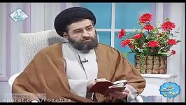 موضوعی مهمتر ایمان در قرآن  حجت الاسلام حسینی قمی