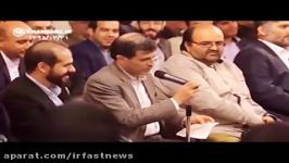 شعر خوانی جالب طنز ناصر فیض در محضر مقام معظم رهبری