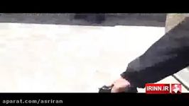 لحظه دستگیری بمب گذار انتحاری در تهران توسط وزارت اطلاع