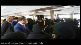 مراسم تقدیر مسئولین مدرسین ورزش همگانی استان تهران