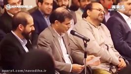 شعرخوانی طنز ناصر فیض در بیت رهبری  جدید 95