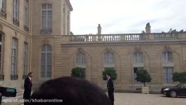 لحظه ورود ظریف به کاخ الیزه استقبال رئیس جمهور فرانسه