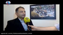 گزارش شبکه العالم نشست خبری بیت عتیق