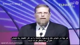 اثبات خدا رد نظریه بیگ بنگ به عنوان آغاز هستی تکامل