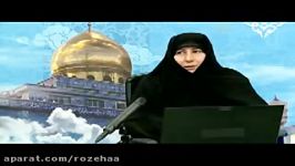 فضائل اهل بیتع در منابع اهل سنت افضلیت امام علی ع 4